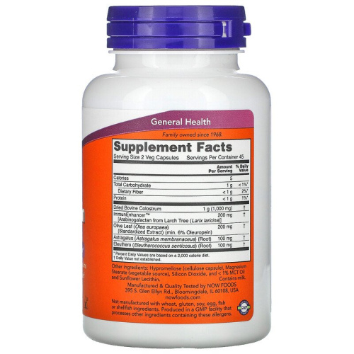Now Foods Super Colostrum (Супер Колострум, Молозиво) 500 мг. 90 растительных капсул фото 2