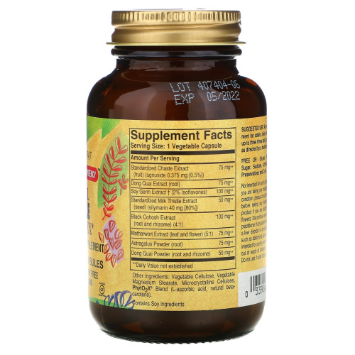 Solgar Травяной комплекс для женщин (Herbal Female Complex) 50 растительных капсул фото 2