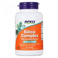 Silica Complex (Комплекс Кремния) 90 таб (Now Foods)