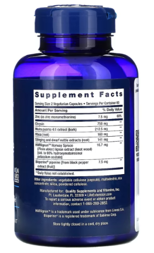 Life Extension Super Miraforte with Standardized Lignans (Супер мирафорте со стандартизированными лигнанами) 120 растительных капсул фото 2
