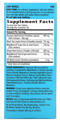 BURN 60 Total Lean 60 Таб (GNC) фото 3