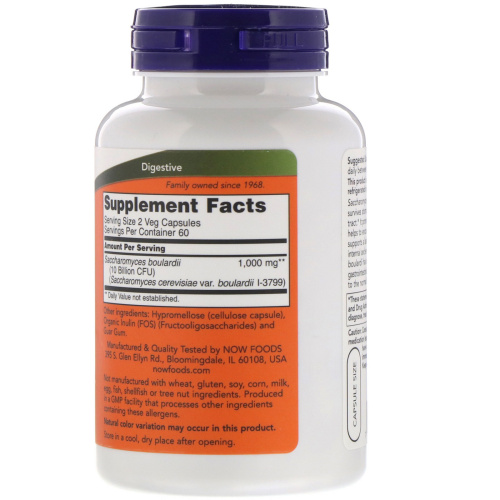 Now Foods Сахаромицеты Буларди (Saccharomyces Boulardii) 120 растительных капсул
 фото 2