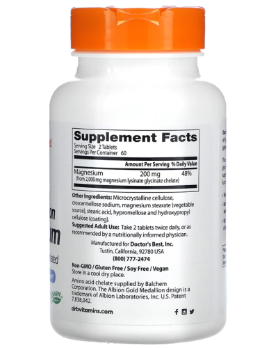 Doctor's Best High Absorption Magnesium Lysinate Glycinate 100% Chelated (Магний с высокой абсорбцией, Лизинат глицинат 100% хелатный) 100 мг. 120 таблеток фото 3