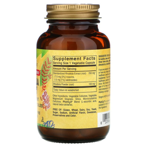Solgar Экстракт корня родиолы (Rhodiola Root Extract) 60 растительных капсул фото 2