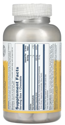 Vitamin C 500 mg Chewables (Жевательный Витамин C 500 мг) 100 таблеток (Solaray) фото 5