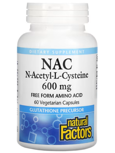 NAC 600 мг (N-Ацетил L-Цистеин) 60 вег. капсул (Natural Factors)