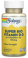 Super Bio Vitamin D-3 125 mcg 5000 IU (Витамин Д-3 5 000 МЕ) 120 мягких капсул (Solaray)