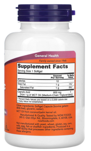 Now Foods Каприловая кислота (Caprylic Acid) 600 мг. 100 капсул фото 2