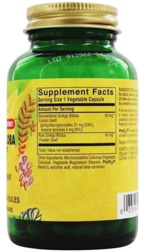 Ginkgo Biloba Leaf Extract (Экстракт листьев Гинкго Билоба) 60 вег капсул (Solgar) фото 2