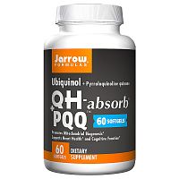 Ubiquinol QH-Absorb + PQQ 60 мягких капсул (Jarrow Formulas)