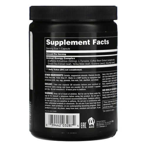 Animal Energy 60 капсул (Universal Nutrition) фото 3