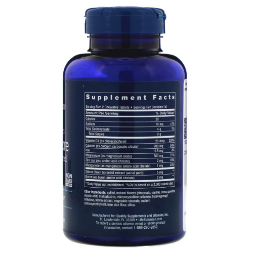 Life Extension Bone Restore Chewable Tablets Chocolate Flavored Sugar-Free (Восстановление костей, со вкусом шоколада, без сахара) 60 жевательных таблеток фото 2