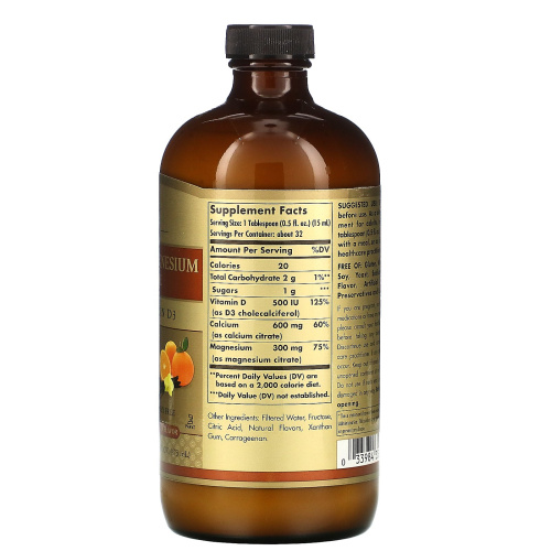 Solgar Liquid Calcium Magnesium Citrate With Vitamin D3 (Жидкий Цитрат Кальция И Магния С Витамином D3) 473 мл. со вкусом Апельсин-Ваниль фото 2