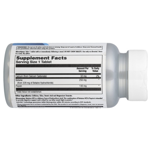 KAL Betaine HCl+ (Бетаина гидрохлорид+) 250 мг. 100 таблеток фото 2 KAL Betaine HCl+ (Бетаина гидрохлорид+) 250 мг. 100 таблеток фото 2