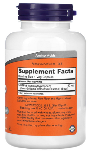 Now Foods 5-HTP 5-Гидрокситриптофан 50 мг. 180 растительных капсул фото 2