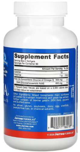 Max DHA (Высококонцентрированная Омега-3) 180 мягких капсул (Jarrow Formulas) фото 2