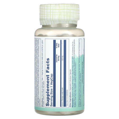 Solaray Psyllium Husk (Шелуха семян подорожника) 525 мг. 100 растительных капсул фото 3