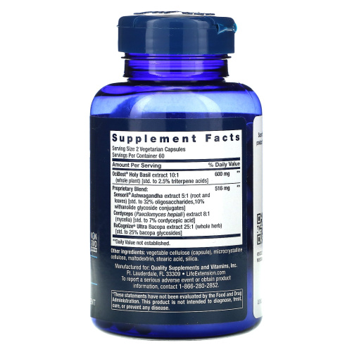 Life Extention Adrenal Energy Formula (Формула энергии надпочечников) 120 капсул фото 2