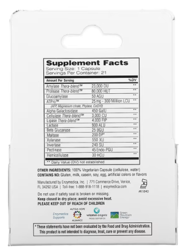 Digest Gold with ATPro (Пищеварительные ферменты) 21 капсул (Enzymedica) фото 6