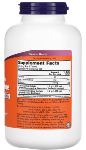 Now Foods Extra Strength Glucosamine & Chondroitin (Глюкозамин и Хондроитин повышенной силы действия) 240 таблеток фото 2
