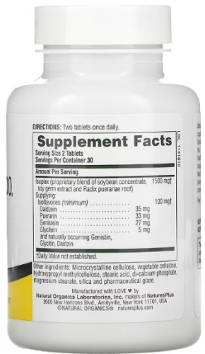 Ultra Isoflavone (Ультраизофлавоны) 100 60 таблеток (NaturesPlus) фото 2