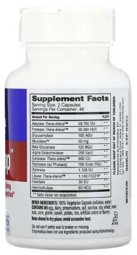 MucoStop 96 капсул (Enzymedica) фото 6