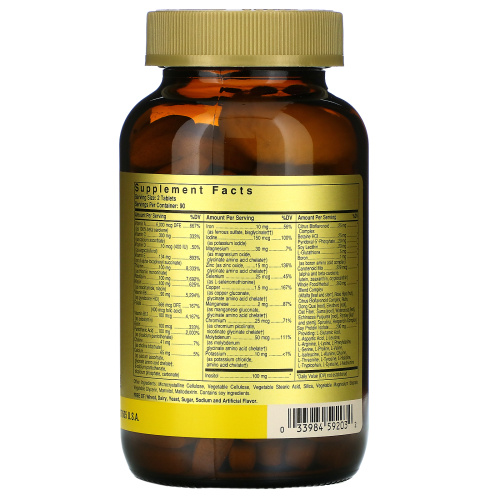 Solgar Formula VM-2000 (Multinutrient Formula) 180 таблеток фото 2
