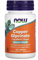 Now Foods Copper Glycinate (Глицинат меди) 3 мг. 120 таблеток