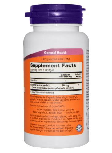 Now Foods Extra Strength Astaxanthin (Астаксантин) 10 мг. 60 мягких капсул  фото 2