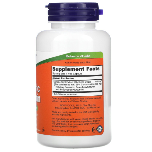 Now Foods Turmeric Curcumin Куркумин 665 мг. 60 вегетарианских капсул фото 2