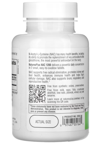NaturesPlus PRO Sustained Release NAC (N-ацетил-L-цистеин с замедленным высвобождением) 1200 мг. 60 таблеток фото 2