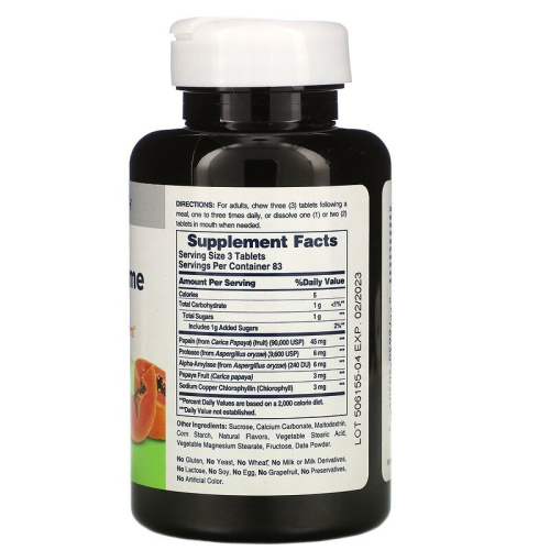 Papaya Enzyme With Clorophyll (Ферменты папайи с хлорофилом) 250 таблеток (American Health) фото 2
