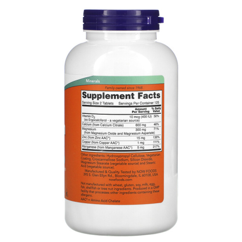 Now Foods Цитрат кальция (Calcium Citrate) 250 таблеток фото 2