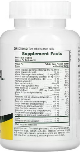Ultra Prenatal Multivitamin (Ультрапренатальные поливитамины) 180 таблеток (NaturesPlus) фото 2 Ultra Prenatal Multivitamin (Ультрапренатальные поливитамины) 180 таблеток (NaturesPlus) фото 2
