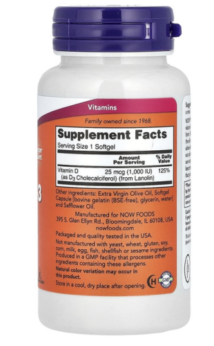 Now Foods Vitamin D-3 High Potency (Витамин Д-3 высокоактивный) 1000 IU 360 мягких капсул фото 2