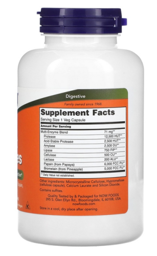 Now Foods Plant Enzymes (Растительные ферменты, энзимы) 240 растительных капсул фото 2