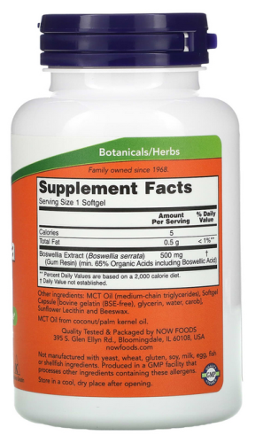 Now Foods Boswellia Extract Экстракт босвеллии 500 мг. 90 капсул фото 2