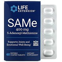 Life Extension SAMe (S-Аденозил-метионин) 400 мг. 60 таблеток покрытых кишечнорастворимой оболочкой