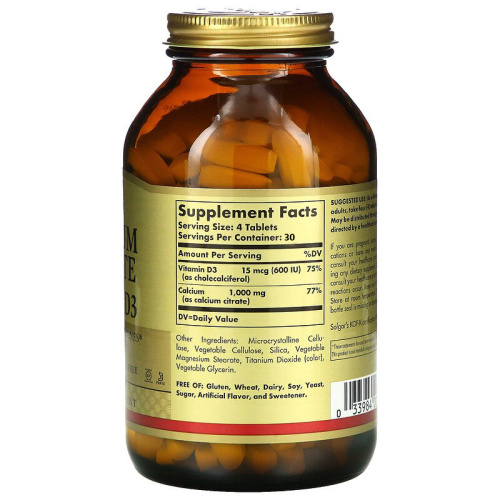 Calcium Citrate with Vitamin D3 (Цитрат Кальция c витамином D3) 120 таблеток (Solgar) фото 2