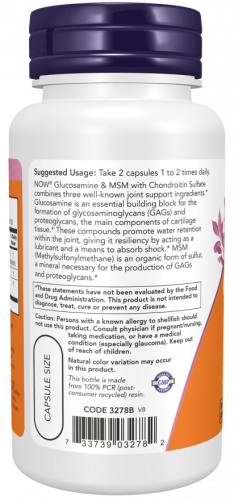 Now Foods Глюкозамин & МСМ (Glucosamine & MSM) 60 растительных капсул фото 3