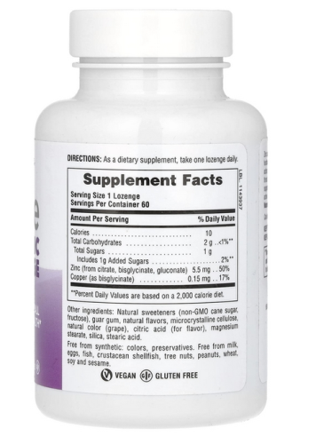 NaturesPlus Immune Zinc Lozenge (Цинк) 60 пастилок фото 2