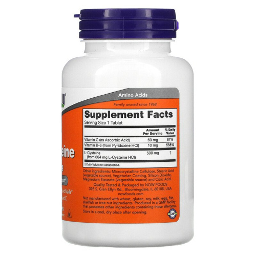 Now Foods L-Cysteine L-Цистеин 500 мг. 100 таблеток фото 2
