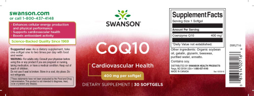 CoQ10 400 mg (Коэнзим Q10 400 мг) 30 мягких капсул (Swanson) фото 4