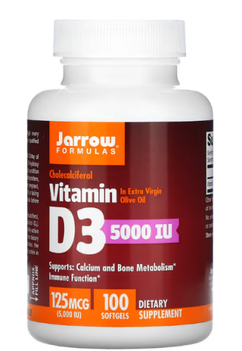 Vitamin D3 125 mcg (5000 IU) Cholecalciferol (D-3 холекальциферол) 100 мяг капсул (Jarrow Formulas)