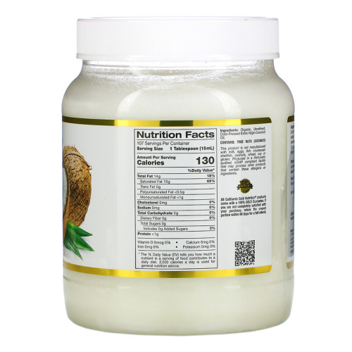California Gold Nutrition Органическое кокосовое масло первого холодного отжима 1,6 л фото 2