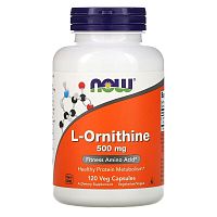 Now Foods L-Орнитин 500 мг. 120 вегетарианских капсул