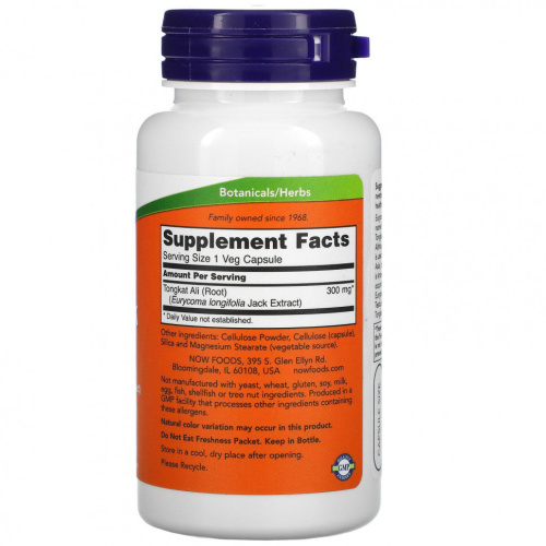 Now Foods TestoJack 300 with Tongkat Ali 300 мг. 60 растительных капсул фото 2