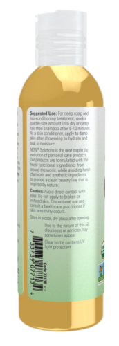 Now Foods Solutions Органическое масло жожоба (Organic Jojoba Oil) 118 мл. фото 2
