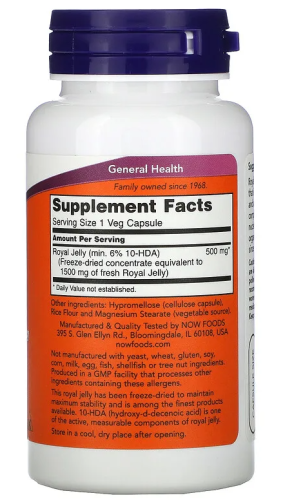 Now Foods Royal Jelly (Маточное Молочко) 1500 мг. 60 растительных капсул фото 2