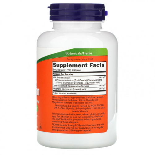 Now Foods Силимарин (Silymarin) двойной концентрации 300 мг. 200 растительных капсул фото 2